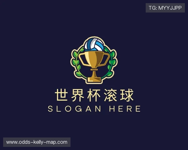 解读世界杯外围